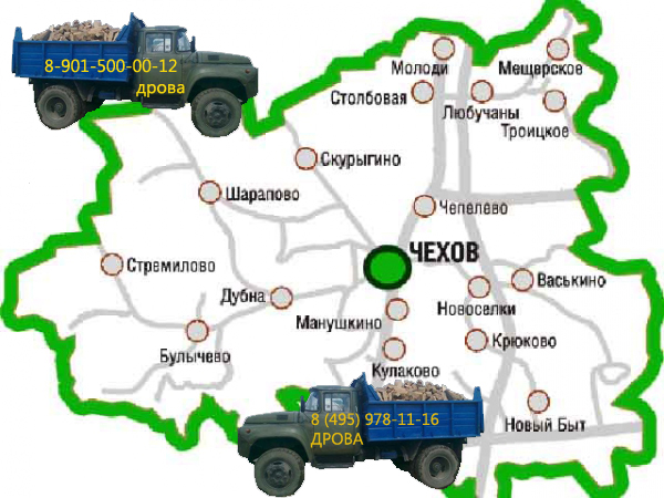 Карта Чеховского района с доставкой дров.