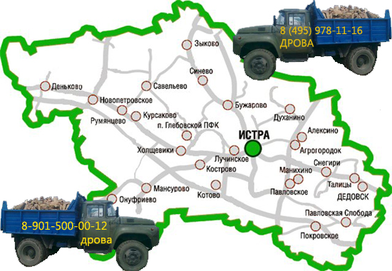 Карта Истринского района с доставкой дров.