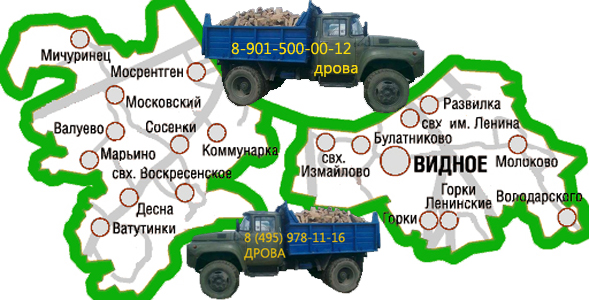 Карта Ленинского района с доставкой дров.