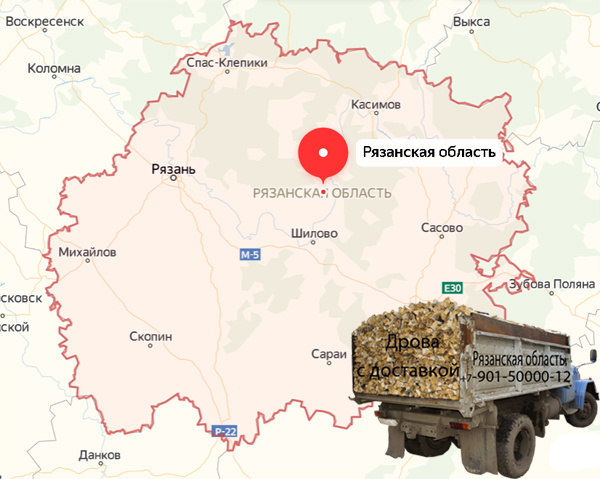 Карта Гагаринскоо района с доставкой дров.