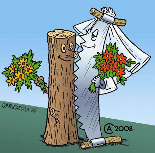 Карикатура про дрова взял в жены настоящую пилу на drovavam.ru